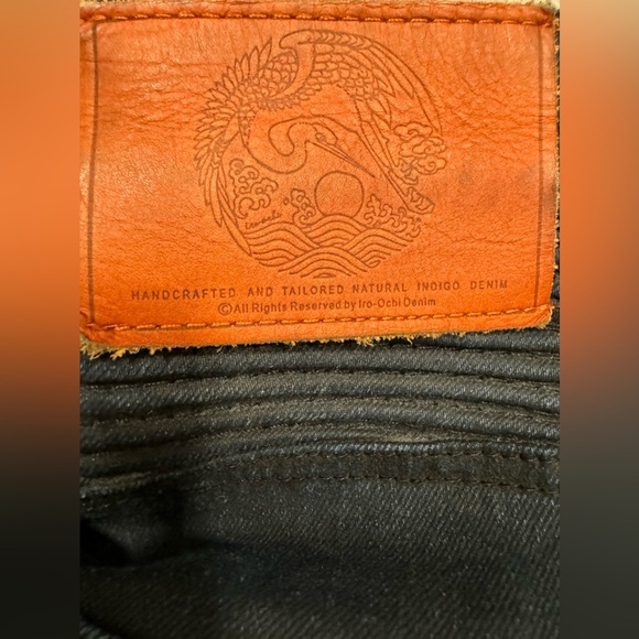 Iro Ochi - Picture 8 of 9